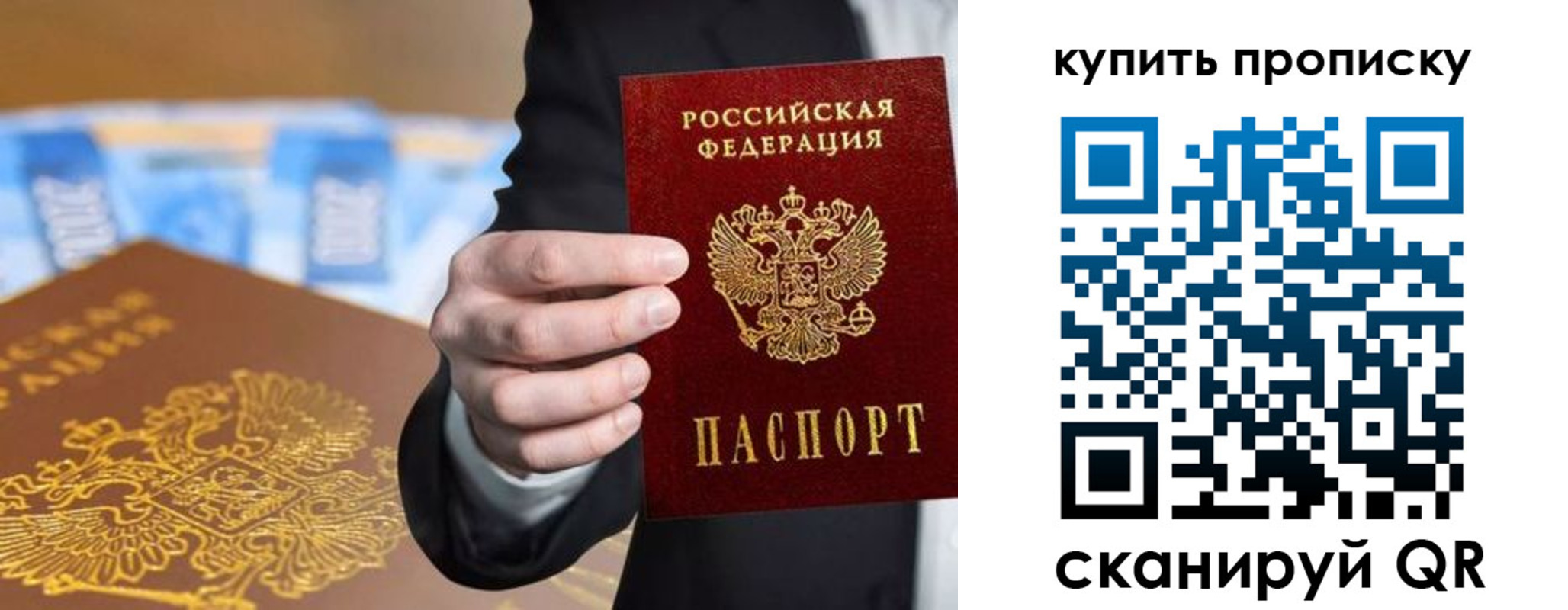 форма 3 в Костроме